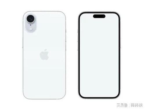 苹果16最新爆料灵动岛,颠覆性设计引领智能手机新潮流”