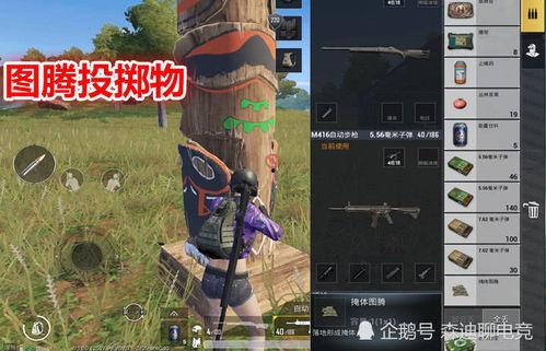 部落国际服最新爆料,国际服新爆料揭秘，神秘更新即将到来！