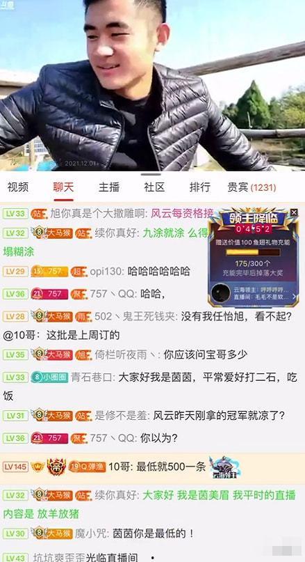 一哥视频爆料大全最新版,揭秘娱乐圈最新动态与幕后故事
