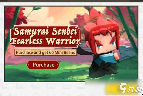 迷你最新爆料皮肤图片,炫彩斑斓，引领潮流风尚